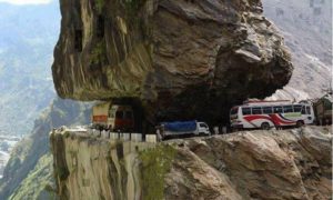 Himalayan Road - Catena Himalayana